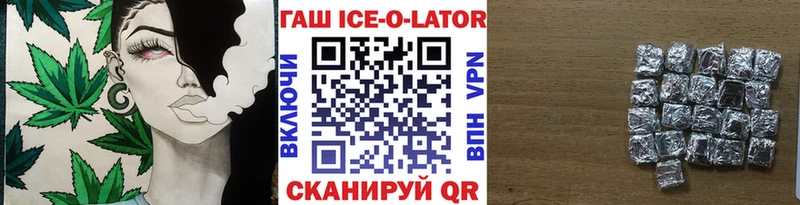 Названия наркотиков Котельнич Кокаин  Alpha-PVP  Гашиш  МЕФ 