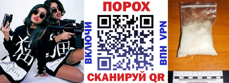 АМФЕТАМИН 97%  Котельнич 