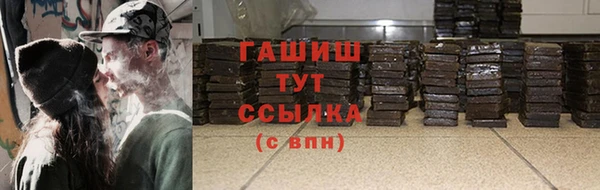 каннабис Новодвинск