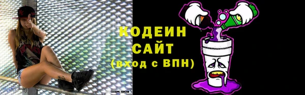 каннабис Новодвинск