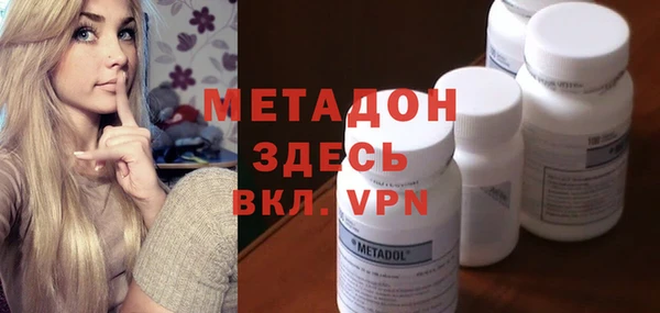 скорость Весьегонск