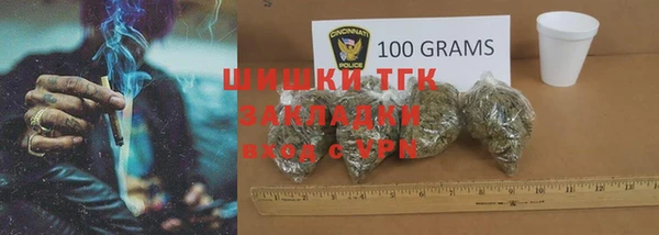 каннабис Новодвинск