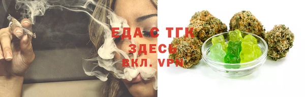 каннабис Новодвинск