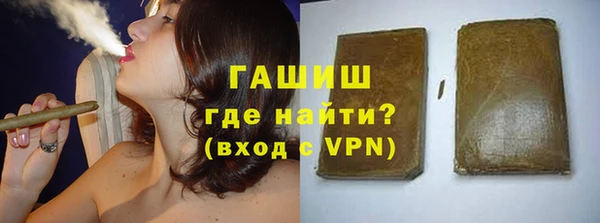 каннабис Новодвинск