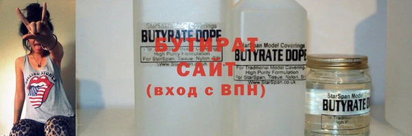 каннабис Новодвинск