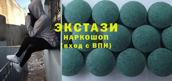 каннабис Новодвинск