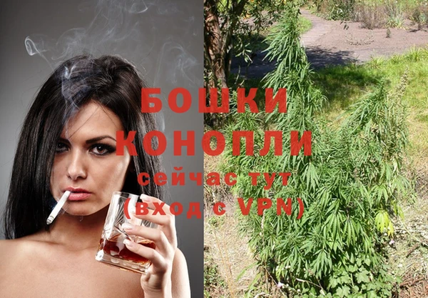 синтетический гашиш Новокубанск