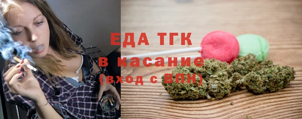 каннабис Новодвинск