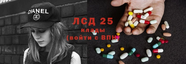 каннабис Новодвинск